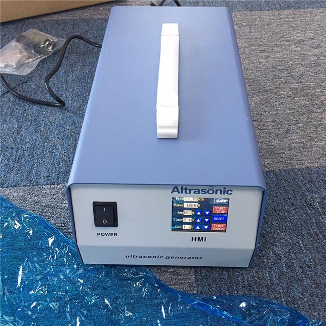 Ultrazvočni digitalni generator z 20khz frekvenco
